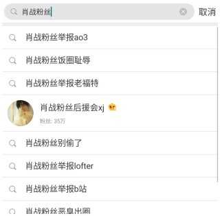 网易:今晚澳门一码一肖-情投意合是什么意思