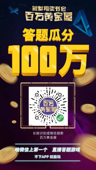 腾讯：白小姐一肖一码100正确-nautica是什么牌子