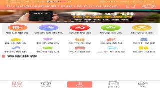 中新网:494949cc澳门精准一肖-字母圈是什么意思