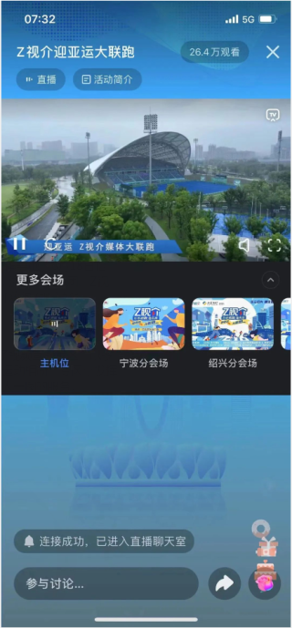 中新网:2024今晚开特马开什么号-志愿者有什么好处