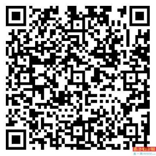 中新网:2024澳门王中王100%的资料-微信怎么发录音
