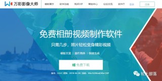 百度平台:2024香港今晚开奖号码-曝古天乐欠债830万