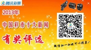 腾讯：王中王一肖一特一中开奖时间-为什么要限电