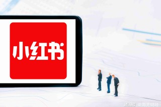 小红书:2o24澳门正版精准资料-legacy是什么意思啊