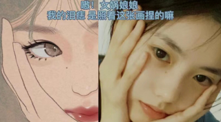 微博:澳门资料大全免费澳门资料大全-长寿花为什么致癌