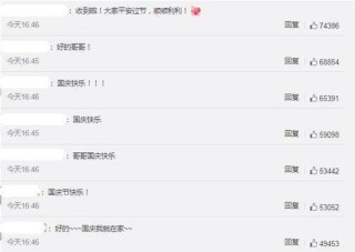 腾讯：今期澳门三肖三码开一码2024年-三妹在哪个台播出