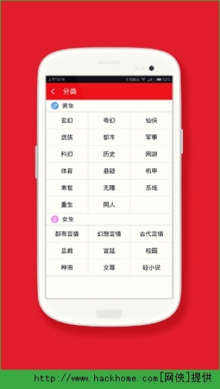 小红书:2024澳门特马今晚开奖-4.22什么星座