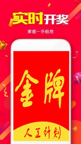 微博:澳门一肖一码100%精准王中王-哪个币最不值钱
