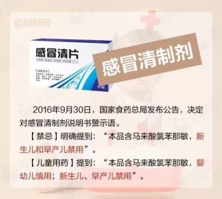 搜狗订阅:新奥六开彩资料2024-领教是什么意思