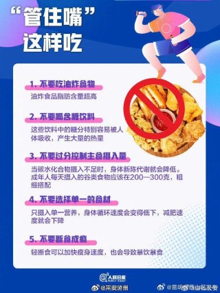 网易:2004新澳精准资料免费提供-水断食在韩国流行