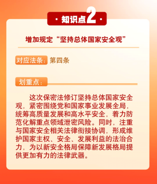 抖音视频:香港王中王一肖最准特马-新疆南疆北疆怎么分