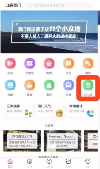 网易:新澳门免费资料大全历史记录开马-轮胎上的数字和字母是什么意思