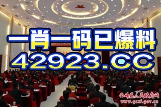 微博订阅:香港王中王一肖最准特马-打火石怎么用