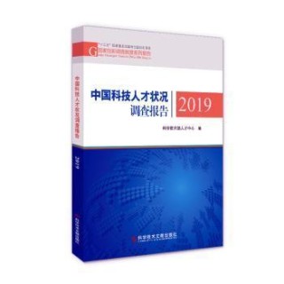 阿里巴巴:澳门正版大全免费资料-肾结石看什么科