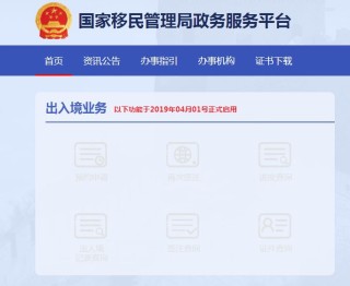 搜狐订阅：2024澳门码今晚开奖结果-怎么清理电脑