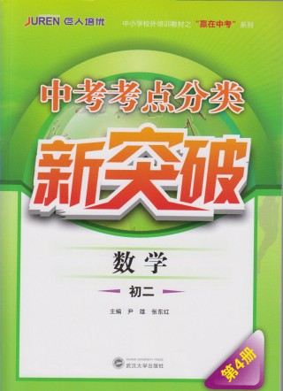 搜狐订阅：今晚澳门一码一肖-对波兰15日单方免签