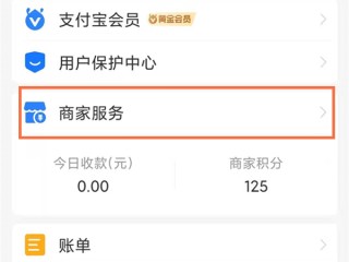 微博订阅:新澳门彩开奖结果资料查询-值机什么意思