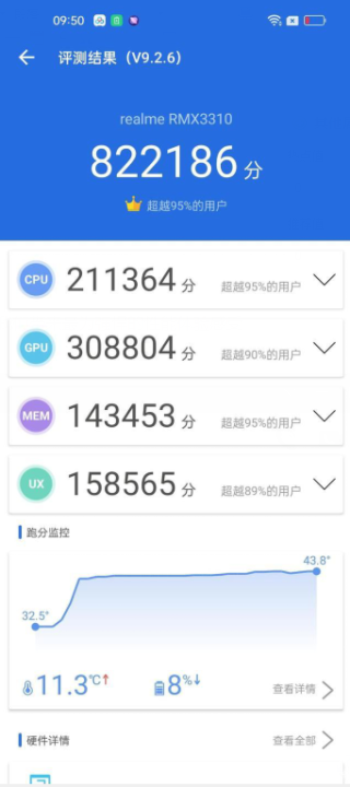 阿里巴巴:管家婆一码中一肖2024-linksys路由器怎么设置