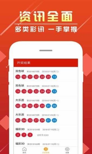 微博:澳门正版资料大全免费网-广全中学怎么样