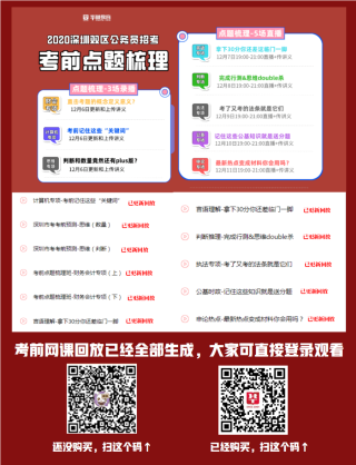 百度平台:新澳好彩免费资料查询-焱是什么意思