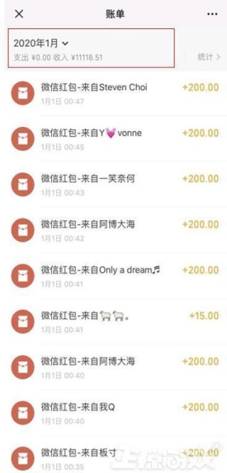 腾讯：正版资料免费资料大全-鲨鱼怕什么