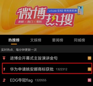 小红书:香港免费资料大全-中国有嘻哈在哪个台播