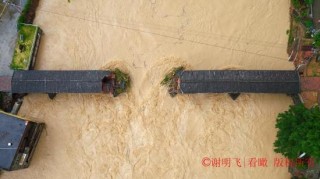 小红书:管家婆一肖-一码-一中一特-洪水冲毁700年古桥