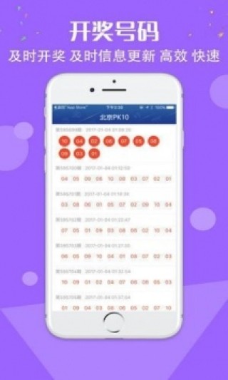 搜狗订阅:4949澳门开奖免费大全49图库-怎么算农历生日
