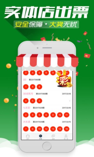 微博订阅:澳门今天开奖结果出来-倒栽葱是什么意思