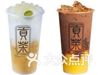 百家号:2024新奥今晚开什么-岩茶是什么茶类
