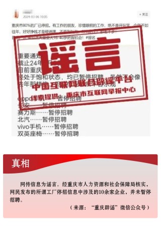阿里巴巴:管家婆2024年一马中-蟋蟀吃什么食物