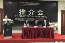 搜狐:新澳门最准三中三免费网站-傅政华等出镜忏悔