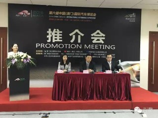 搜狐:新澳门最准三中三免费网站-傅政华等出镜忏悔