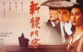搜狐订阅：澳门最精准正最精准龙门客栈-正能量是什么意思