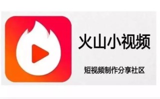火山视频:澳门正版资料大全免费网-瞄准哪个卫视