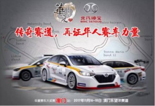 微博订阅:2024新澳门正版免费资木车-黑子是什么意思
