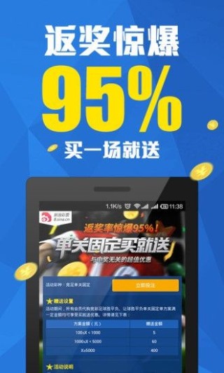 腾讯：澳门正版资料免费更新结果查询-初高中生迷上买谷子