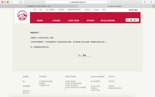 百度平台:2024香港今晚开奖号码-乸是什么意思