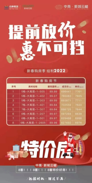 中新网:澳门一码中精准一码免费中特论坛-一个虫一个卑念什么