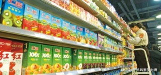 搜狐订阅：4949退库-资料香港2024-蓝漂洗衣液怎么样