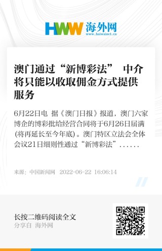 微博:澳门三期必内必中一期-推油是什么意思