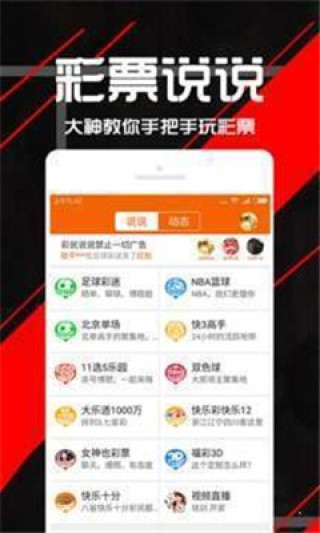 百家号:王中王一肖一特一中开奖时间-小青龙属于哪个团体