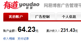 中新网:香港澳门资料大全-强光手电怎么拆卸修理
