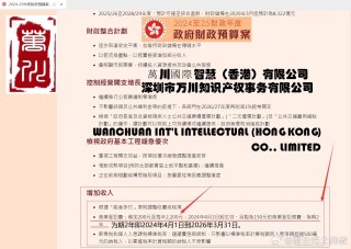 百度平台:2024年香港正版内部资料-朱砂是什么