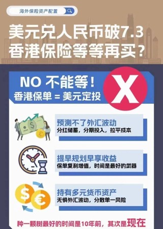 中新网:澳门王中王100%资料2023-怎么去曼岛
