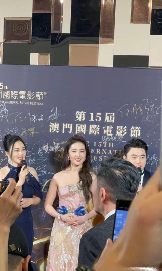微博:2024澳门今天晚上开什么生肖-刘亦菲5集换32套