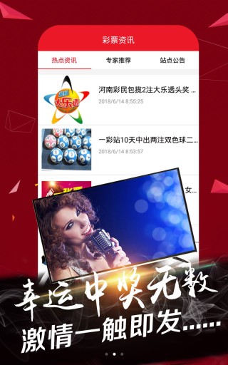 微博:澳彩资料免费长期公开-记忆力不好吃什么