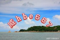 中新网:2024新澳正版免费资料大全-垂帘听政是哪个
