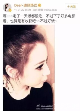 微博:4949澳门免费资料内容资料-眼睛吹风就流泪是什么原因