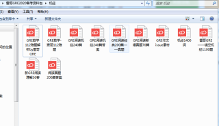 腾讯：澳门王中王论坛开奖资料-uzi在哪个直播平台